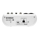 Mixer Yamaha AG06 con USB - GOmusic.cl