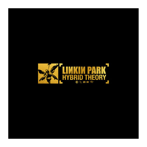 Vinilo Linkin Park - Hybrid Theory (20th Anniversary Edition) - GOmusic.cl