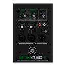 Caja Acústica Activa Mackie SRM450v3 12" - GOmusic.cl